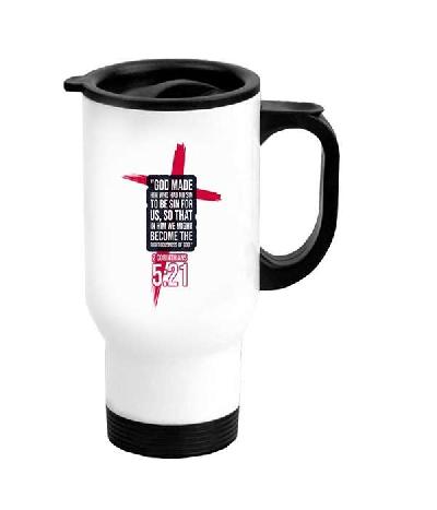 Customizable Travel Mug 450ML
